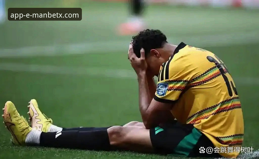 民主刚果52年圆梦世界杯：一场加时绝杀的深度体验与平台实战评测